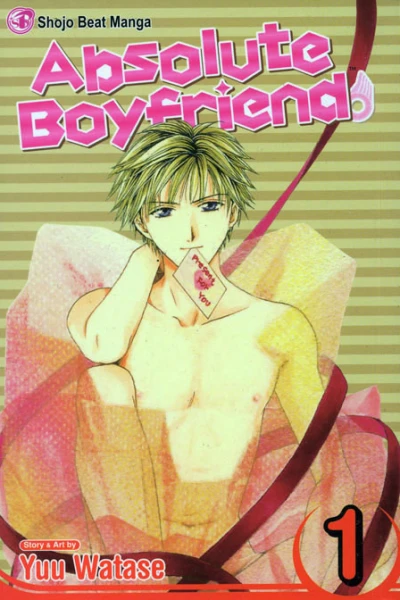Cover of Vol. 1