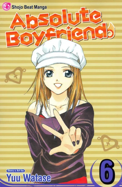 Cover of Vol. 6