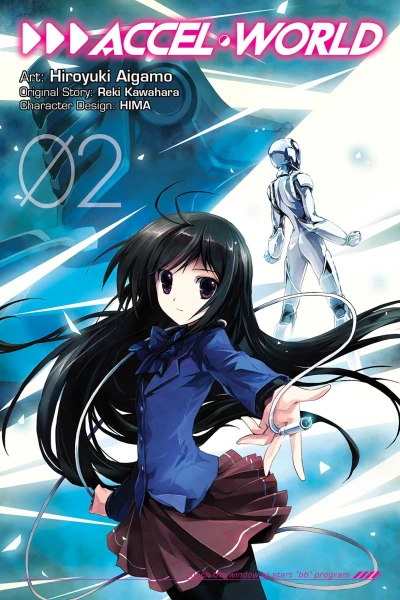 Cover of Volume #2