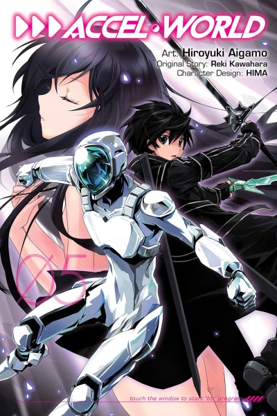 Cover of Volume #5