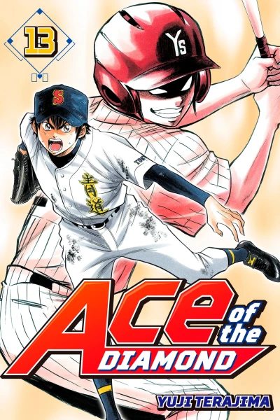 Cover of Volume 13