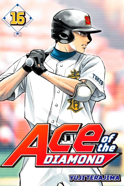 Cover of Volume 16