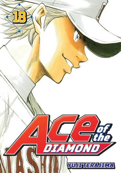 Cover of Volume 18