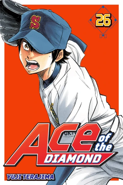 Cover of Volume 26