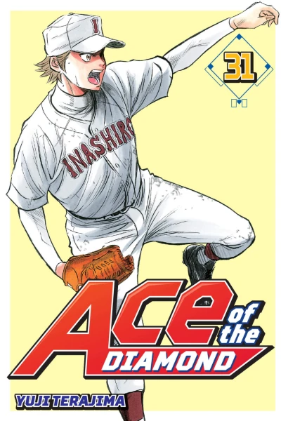 Cover of Volume 31