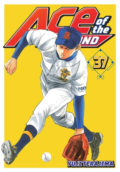 Cover of Volume 37