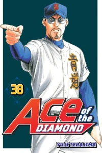 Volume 38