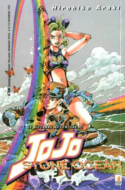 Cover of Le bizzarre avventure di JoJo 118: Stone ocean 24