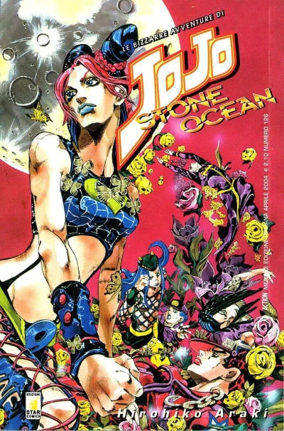 Cover of Le bizzarre avventure di JoJo 121: Stone ocean 27