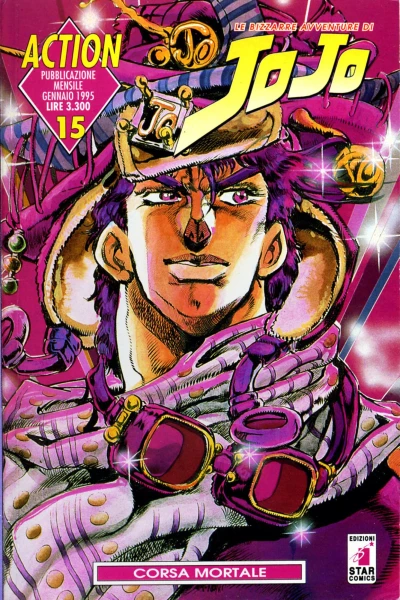 Cover of Le bizzarre avventure di JoJo 15: Corsa mortale