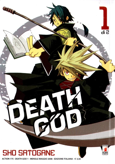 Cover of Death god 1