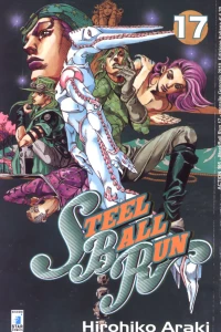 Steel ball run 17