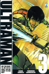 Ultraman 3