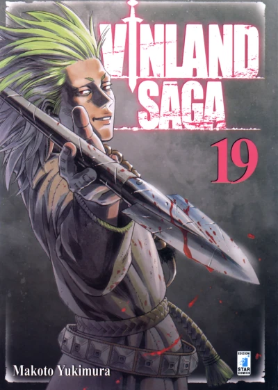 Cover of Vinland saga 19