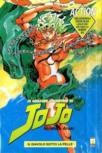 Le bizzarre avventure di JoJo 93: Il diavolo sotto la pelle