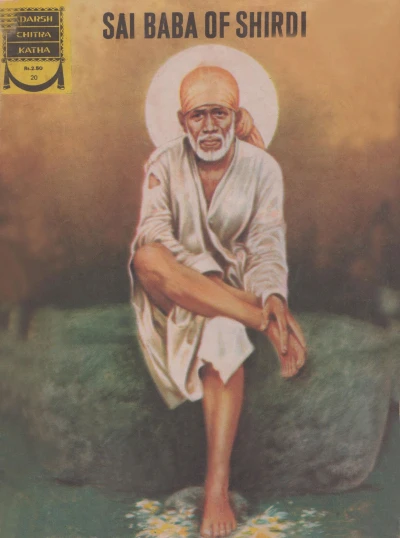 Cover of Sai Baba of Shirdi