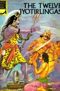 The Twelve Jyotirlingas