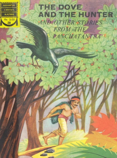 Cover of The Dove and the Hunter