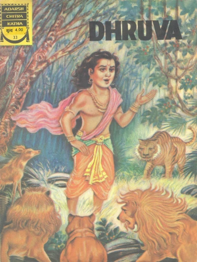 Cover of Dhruva