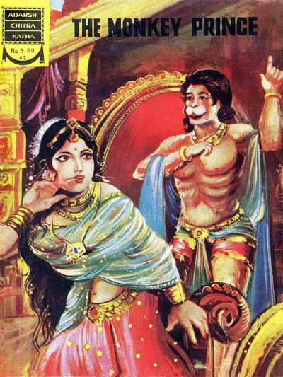 Cover of The Monkey Prince