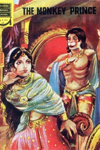 The Monkey Prince