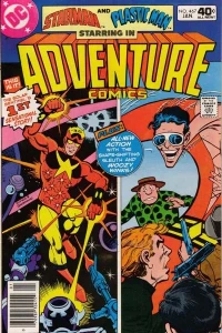 Adventure Comics