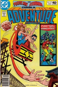 Adventure Comics