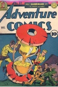 A Drama in Dreams/"Starman's Lucky Star!"