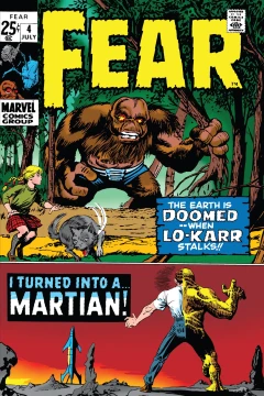 The Earth Is Doomed --When Lo-Karr Stalks!!