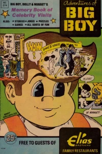 Valentine's Day Present