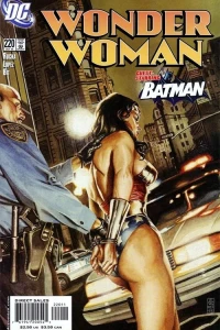 Affirmative Defense (Sacrifice, Aftermath)