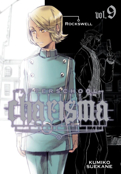 Cover of Vol. 9