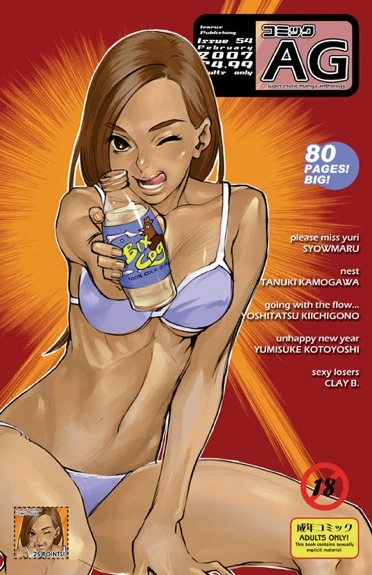 Cover of Issue #54