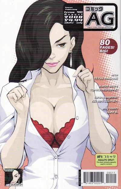 Cover of Issue #90