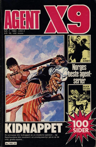 Cover of Issue #198201