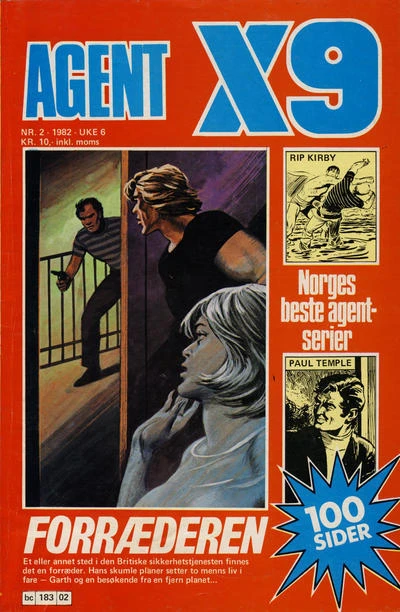 Cover of Issue #198202