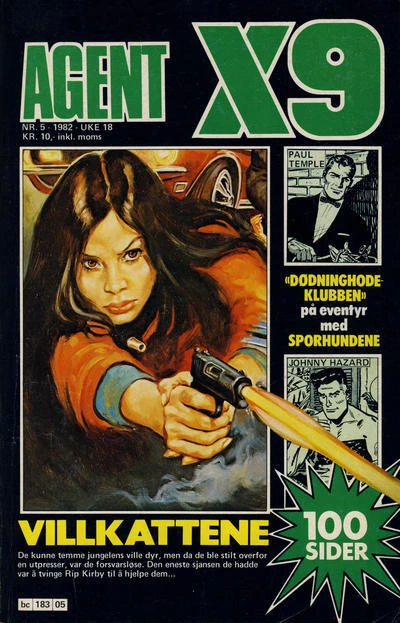 Cover of Issue #198205