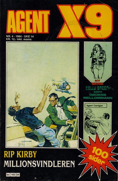Cover of Issue #198404