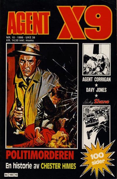 Cover of Issue #198610