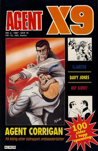 Cover of Issue #198705