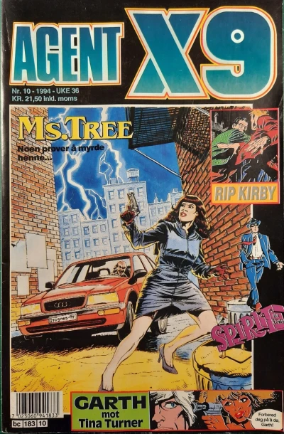 Cover of Issue #199410