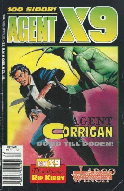 Cover of Issue #199512