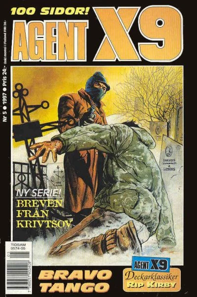 Cover of Issue #199705