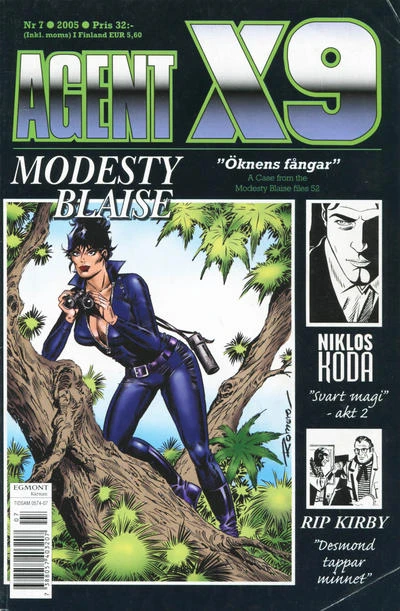 Cover of Issue #200507
