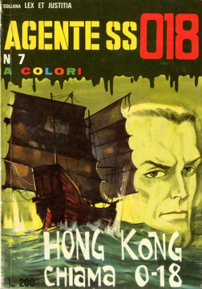 Cover of Hong Kong Chiama 018