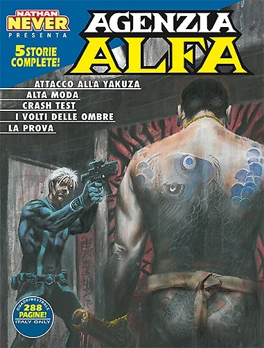 Cover of Attacco alla Yakuza