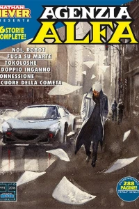 Noi, robot - Fuga su Marte - Tokoloshe - Doppio inganno - Connessione - Il cuore della cometa