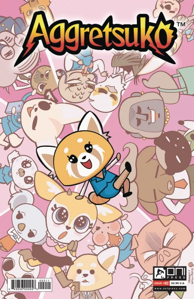 Cover of My Tsunoda