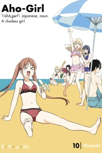 Stupidity Goes On Tour