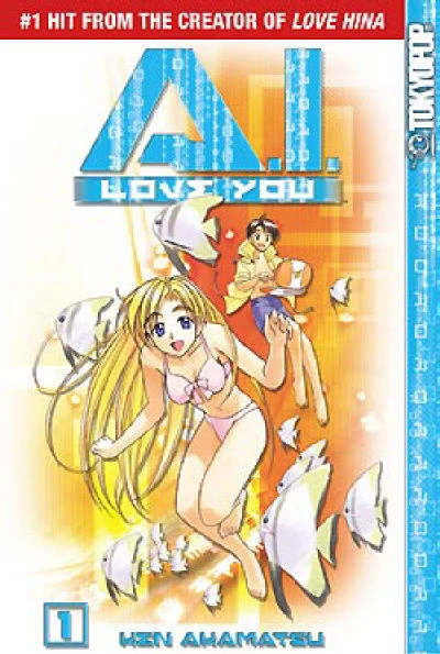 Cover of Volume 1